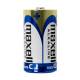 Baby batéria C • LR14 Alkaline • 1,5 V 2 ks / blister