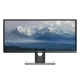  zostava HP ProDesk 600 G4 DM + 28,8" UltraWide Dell UltraSharp U2917W (Quality Silver)