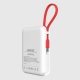 PowerBank SKROSS Reload 10 Travel 10000mAh