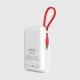 PowerBank SKROSS Reload 20 Travel 20000mAh