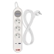 Predlžovací prívod 3 zásuvky 2m EMOS P1312FC USB s vypínačom
