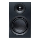 5" 2-p. reprosústava Pro-Ject * 150W * 4ohm * 65-20000Hz * 86dB * CENA ZA PÁR