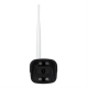 Kamera KRUGER & MATZ Connect C40 WiFi Tuya KM2208-1