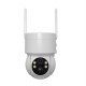Kamera IMMAX NEO Lite 07803L Solar Sentry WiFi Tuya