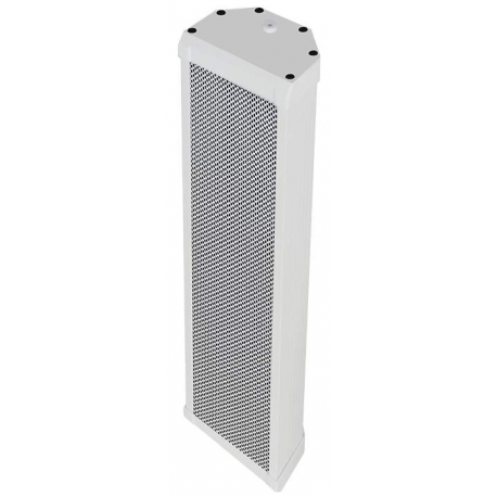 Celohliníková reprosústava GLEMM * 90W * 100V * 80-18000Hz * 91dB