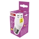 LED žiarovka E27 2,5W Classic Mini Globe biela prírodná EMOS ZQ6D13