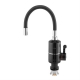 Drezová batéria MIXXUS ELW06-EF-2BLACK s elektrickým ohrievačom vody