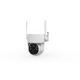 IMMAX NEO Lite 07820L Solar Sentry v2 WiFi Tuya