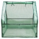 GARVIA Carota 92x92x92cm